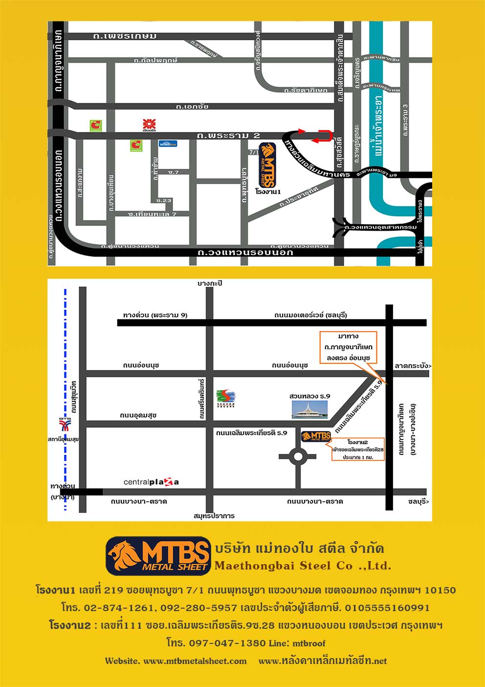mtb-map1